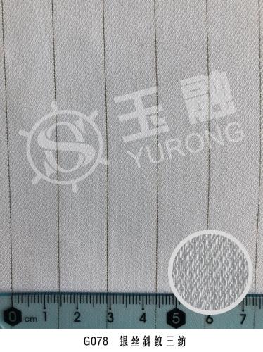 G078 Silver Twill Triple Spinning