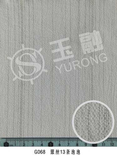 G068 Silver 13 bubble cloth