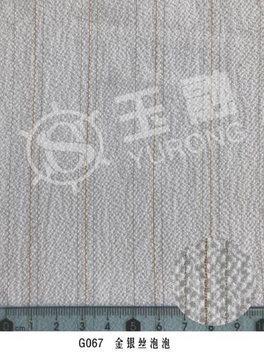 G067 Gold and silver bubble cloth