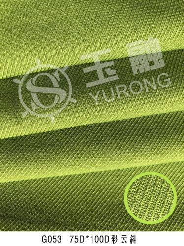 G053 75D*100D rainbow twill