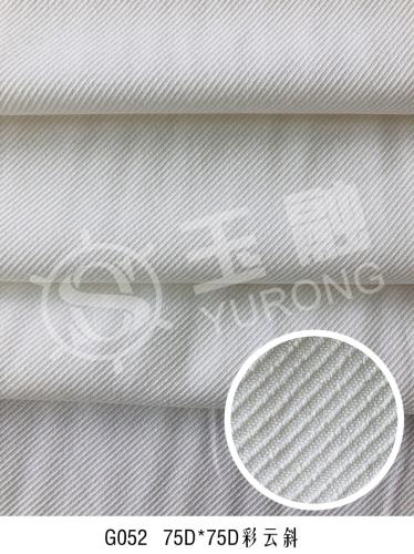 G052 75D*75D rainbow twill