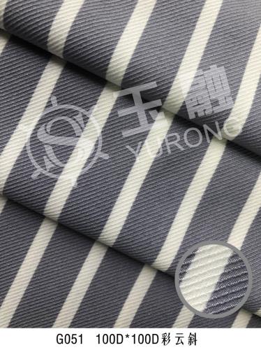 G051 100D*100D rainbow twill