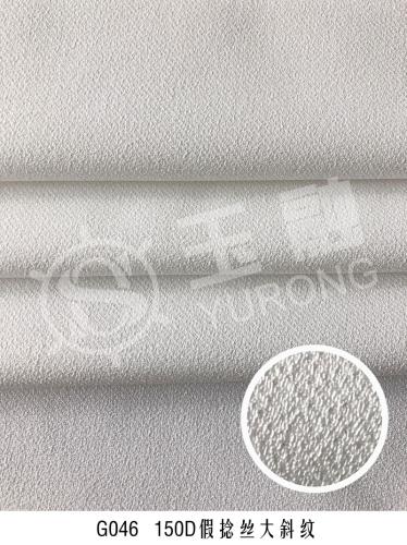 G046 150D Diamond crepe big twill fabric
