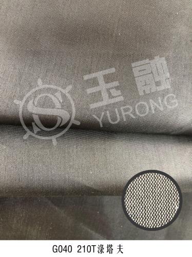G040 210T Polyester taffeta