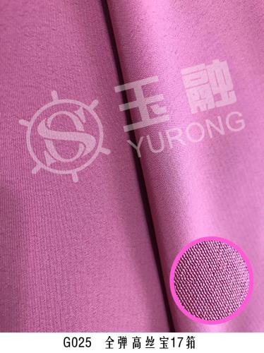 G025 DTY koshibo 17#