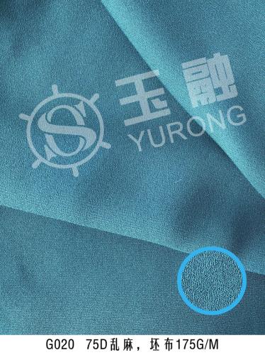 G020 75D Amunzen, gray fabric 175g/m