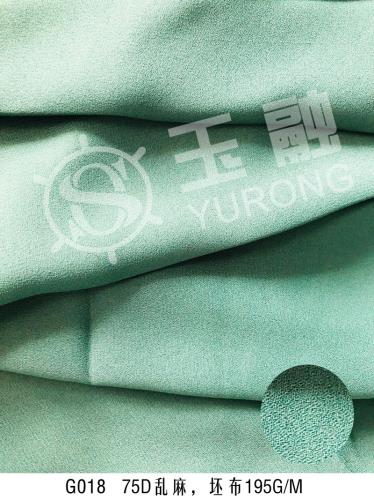G018 75D Amunzen, gray fabric 195g/m