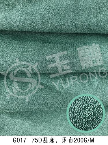 G017 75D Amunzen, gray fabric 200g/m