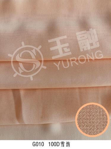 G010 100D Chiffon