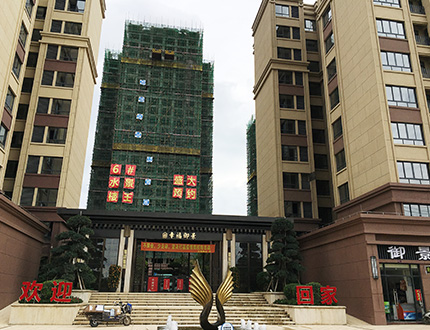 广西北流万润豪庭，万润城工地