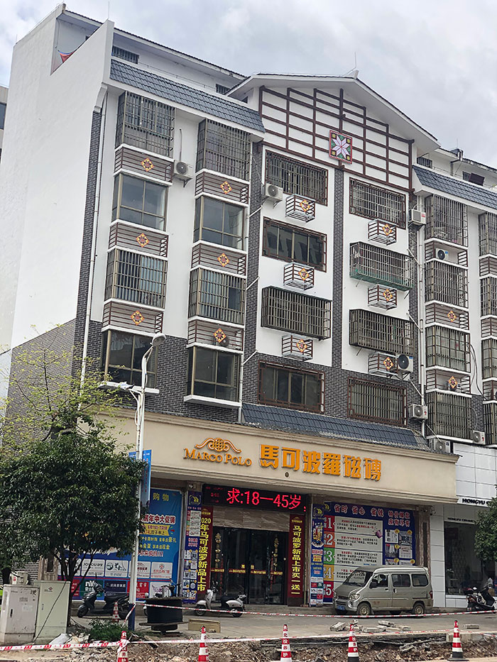 AG一飞冲天300倍游戏(中国游)官方网站