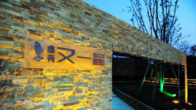 AG一飞冲天300倍游戏(中国游)官方网站