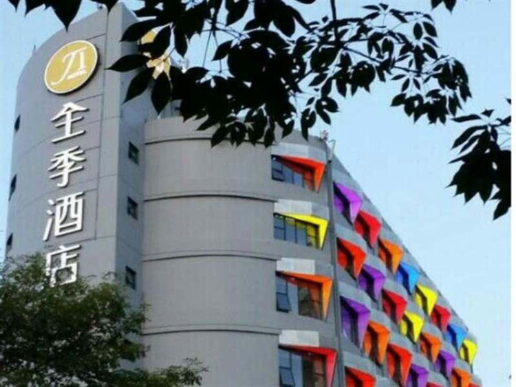 AG一飞冲天300倍游戏(中国游)官方网站