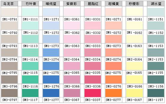 AG一飞冲天300倍游戏(中国游)官方网站