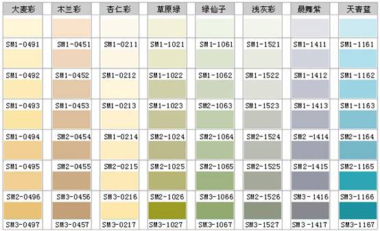 AG一飞冲天300倍游戏(中国游)官方网站