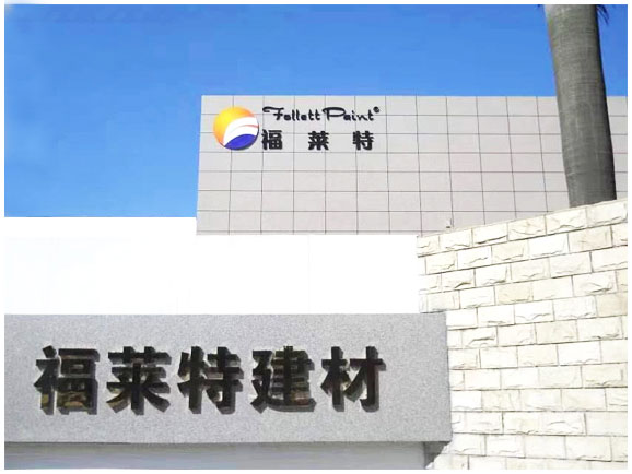AG一飞冲天300倍游戏(中国游)官方网站