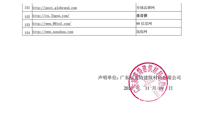 AG一飞冲天300倍游戏(中国游)官方网站