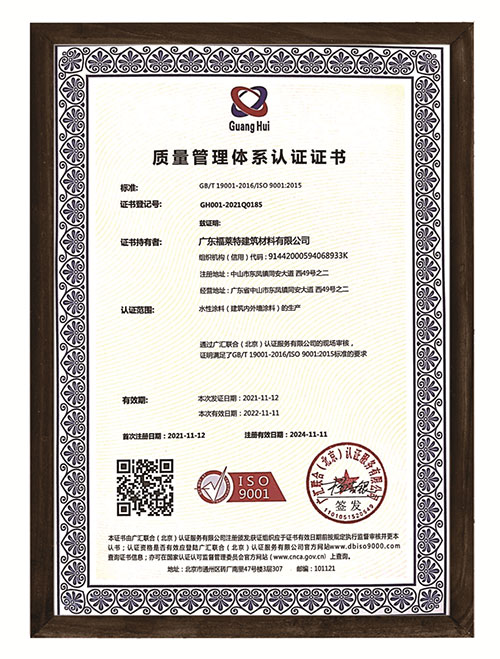 AG一飞冲天300倍游戏(中国游)官方网站