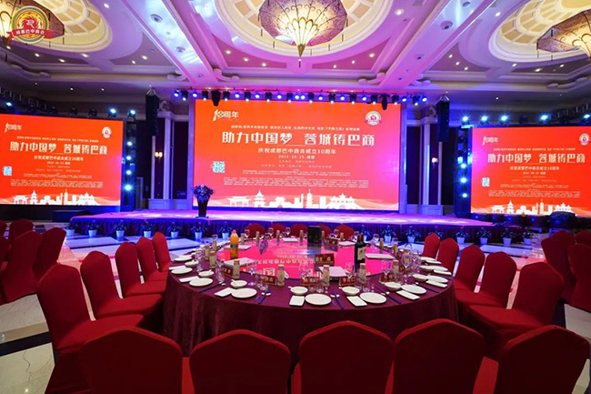 AG一飞冲天300倍游戏(中国游)官方网站