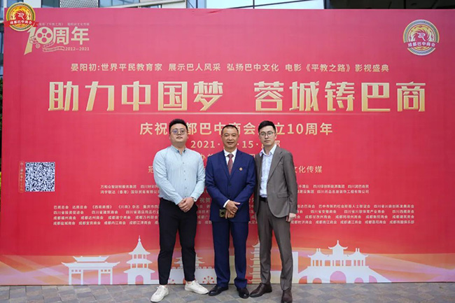 AG一飞冲天300倍游戏(中国游)官方网站