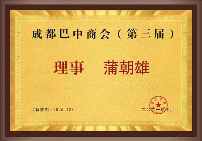 AG一飞冲天300倍游戏(中国游)官方网站