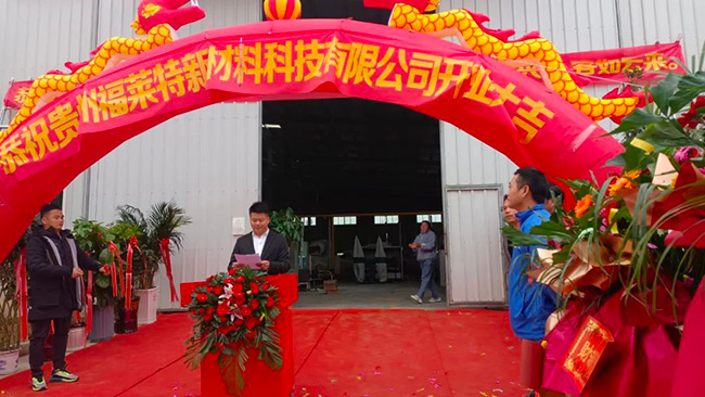 AG一飞冲天300倍游戏(中国游)官方网站