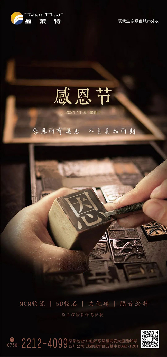 AG一飞冲天300倍游戏(中国游)官方网站