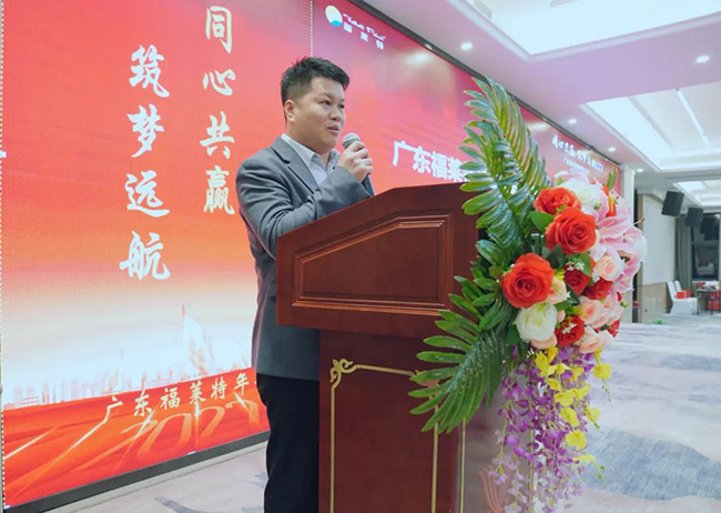 AG一飞冲天300倍游戏(中国游)官方网站