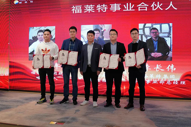 AG一飞冲天300倍游戏(中国游)官方网站