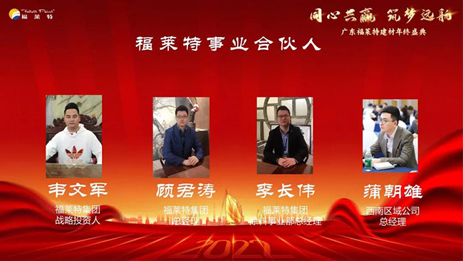 AG一飞冲天300倍游戏(中国游)官方网站