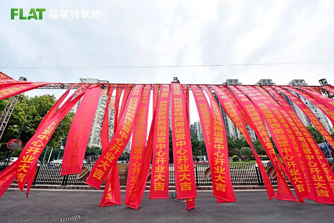 AG一飞冲天300倍游戏(中国游)官方网站