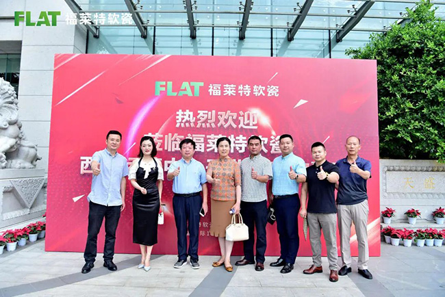 AG一飞冲天300倍游戏(中国游)官方网站