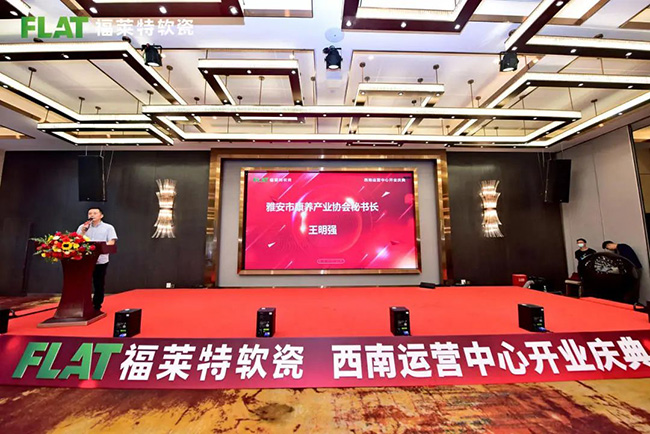 AG一飞冲天300倍游戏(中国游)官方网站
