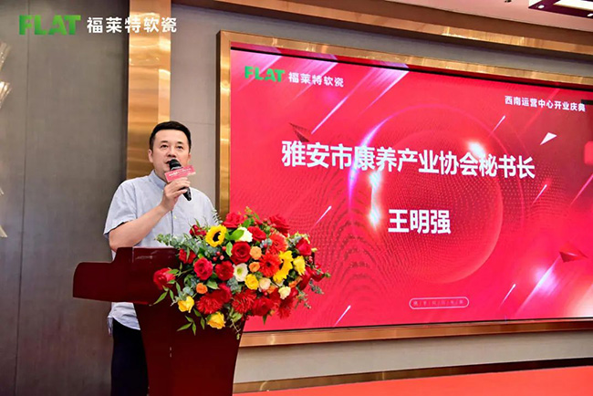 AG一飞冲天300倍游戏(中国游)官方网站