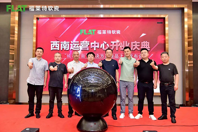 AG一飞冲天300倍游戏(中国游)官方网站