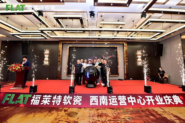 AG一飞冲天300倍游戏(中国游)官方网站