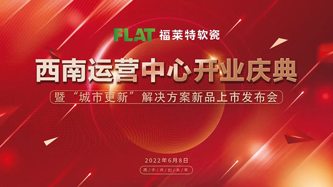 AG一飞冲天300倍游戏(中国游)官方网站