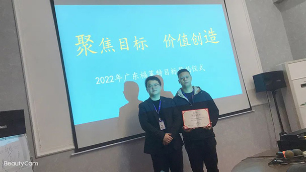 AG一飞冲天300倍游戏(中国游)官方网站
