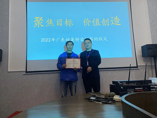 AG一飞冲天300倍游戏(中国游)官方网站