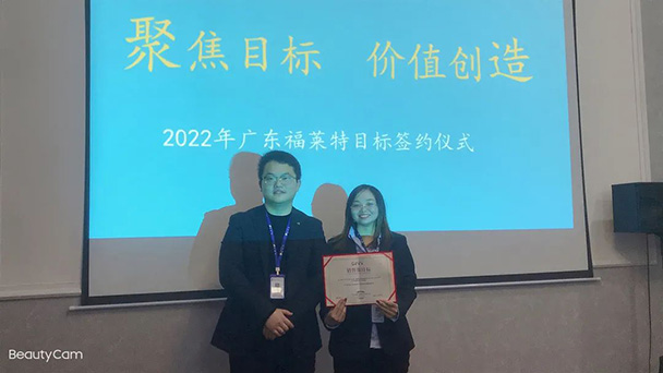 AG一飞冲天300倍游戏(中国游)官方网站