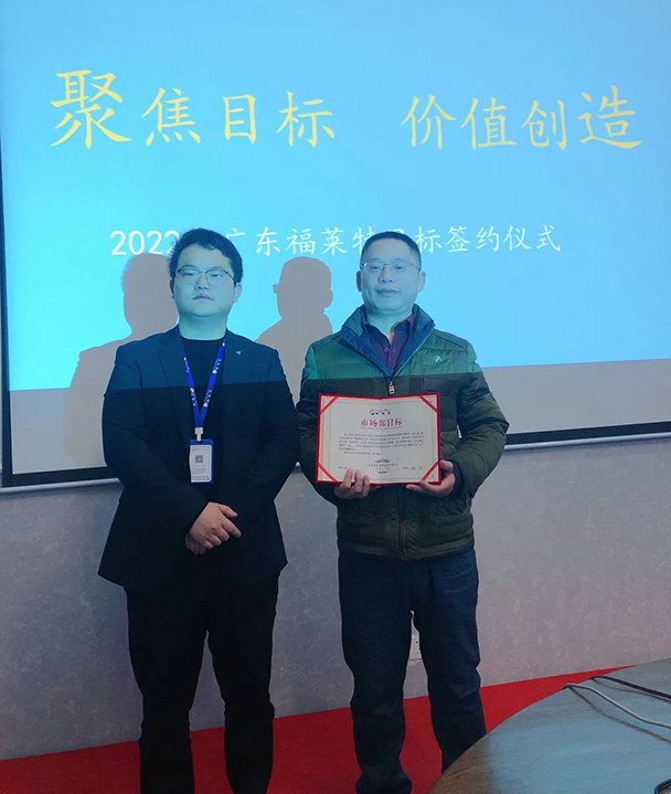 AG一飞冲天300倍游戏(中国游)官方网站