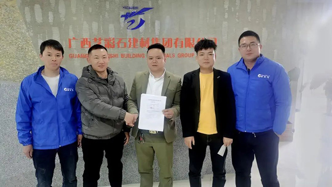 AG一飞冲天300倍游戏(中国游)官方网站
