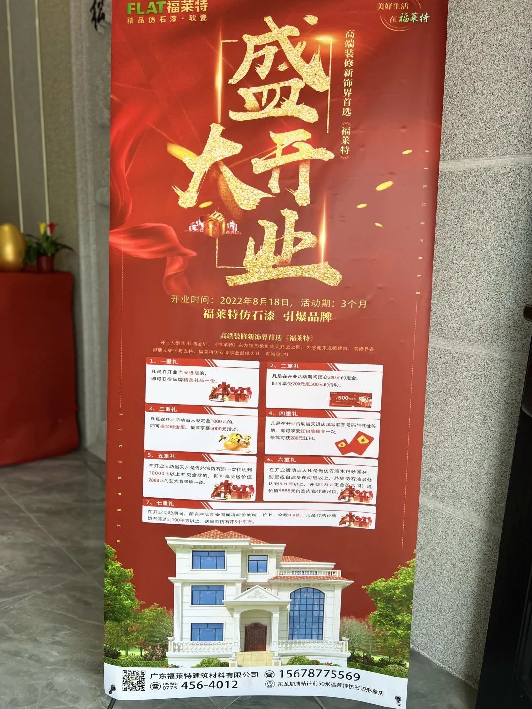AG一飞冲天300倍游戏(中国游)官方网站