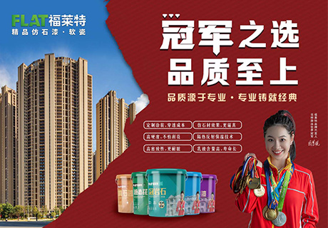 20230503160534033403 AG一飞冲天300倍游戏(中国游)官方网站