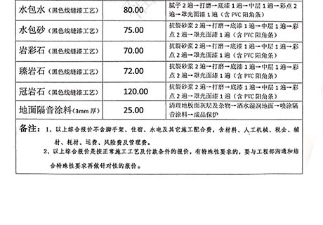 AG一飞冲天300倍游戏(中国游)官方网站