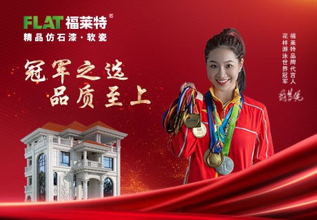 20230508161612081208 AG一飞冲天300倍游戏(中国游)官方网站