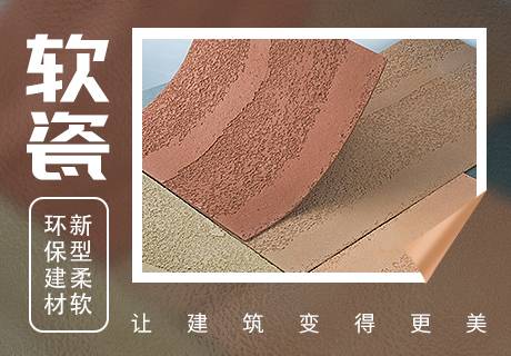 202308190947009090 AG一飞冲天300倍游戏(中国游)官方网站