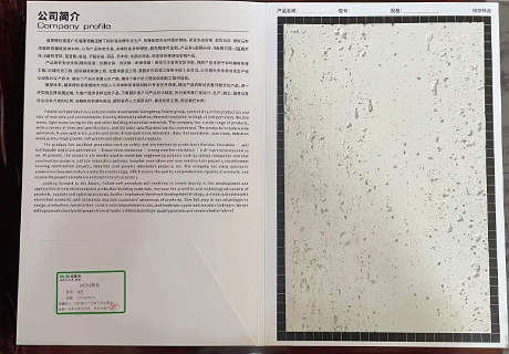 AG一飞冲天300倍游戏(中国游)官方网站