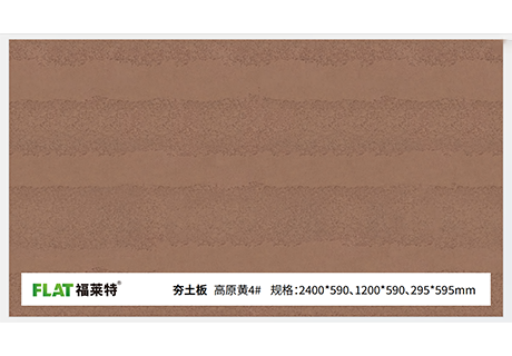 2023101811140242242 AG一飞冲天300倍游戏(中国游)官方网站
