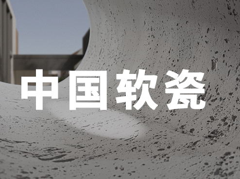 20231031113778227822 AG一飞冲天300倍游戏(中国游)官方网站